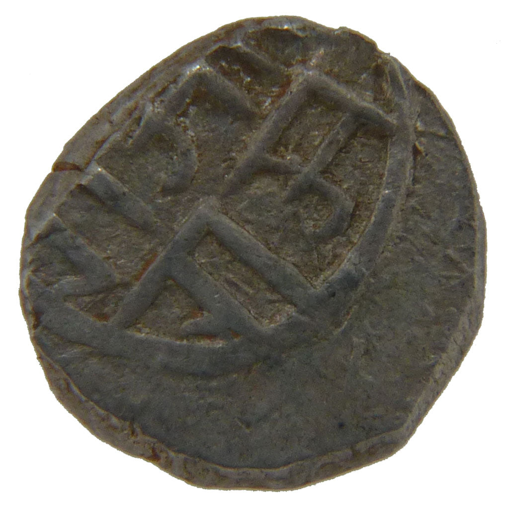 India, EF(40-45), Silver, 1.70