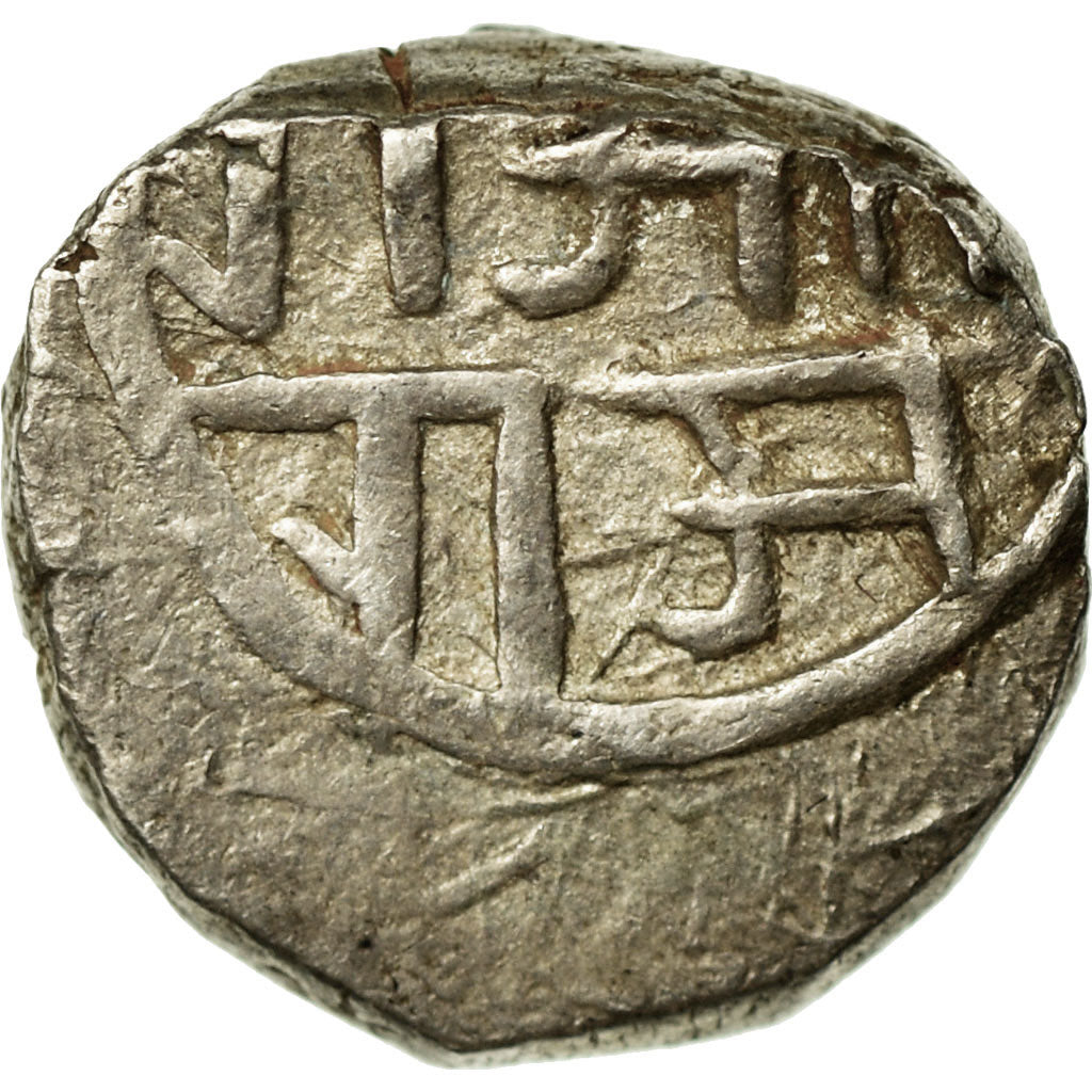 Monnaie, India, TTB, Argent