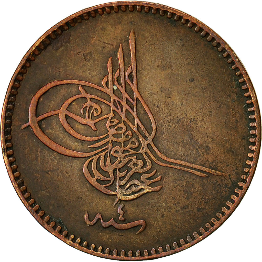 Turkey, Abdul Aziz, 5 Para, 1277, Qustantiniyah, EF(40-45), Copper, KM:699