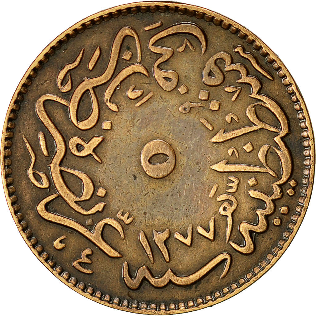 Turkey, Abdul Aziz, 5 Para, 1277, Qustantiniyah, EF(40-45), Copper, KM:699