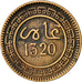 Morocco, 'Abd al-Aziz, 5 Mazunas, 1320, bi-Bariz, EF(40-45), Bronze, KM:16.1