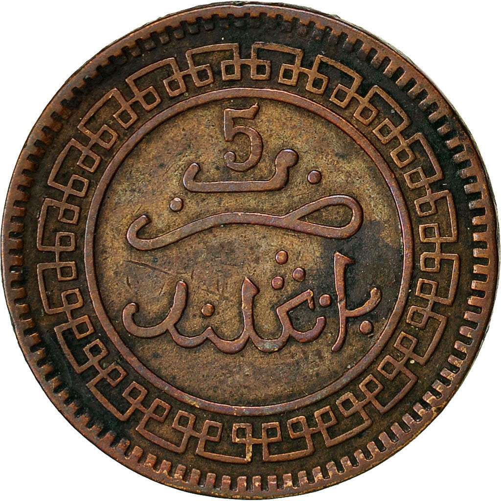Morocco, 'Abd al-Aziz, 5 Mazunas, 1320, bi-Bariz, EF(40-45), Bronze, KM:16.1