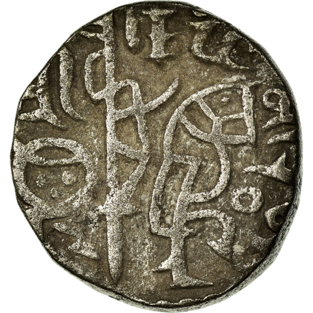 Monnaie, India, Jital, TTB, Argent