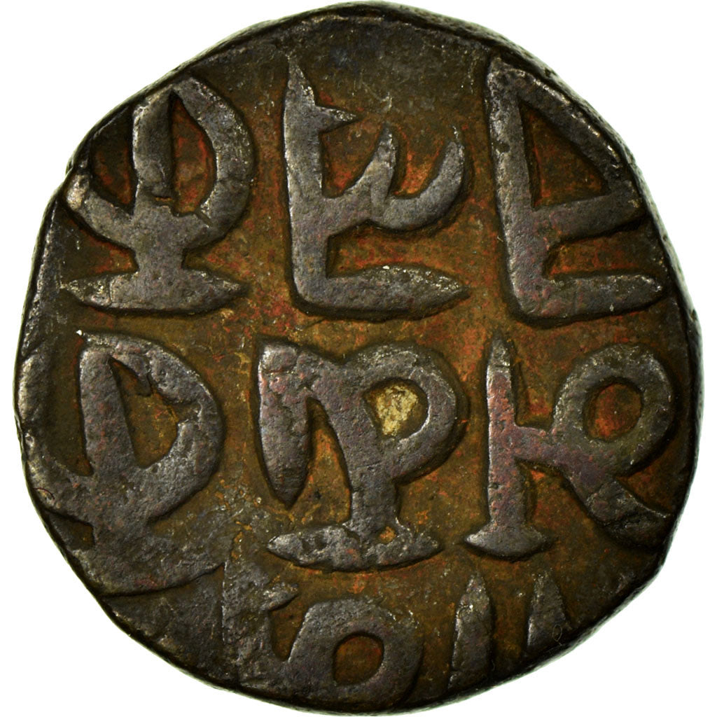 Coin, India, Jital, EF(40-45), Silver