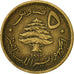 Moneda, Líbano, 5 Piastres, 1961, MBC, Aluminio - bronce, KM:21