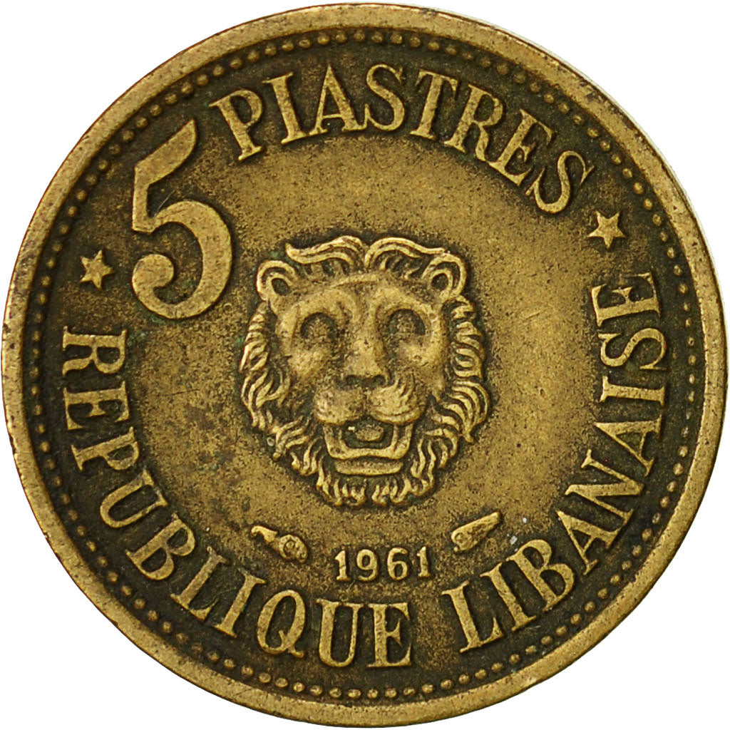 Monnaie, Lebanon, 5 Piastres, 1961, TTB, Aluminum-Bronze, KM:21