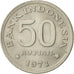 Moneta, Indonesia, 50 Rupiah, 1971, VF(30-35), Miedź-Nikiel, KM:35