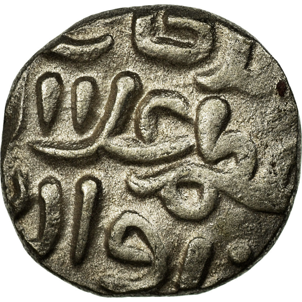 Coin, India, Dugani, AU(55-58), Silver
