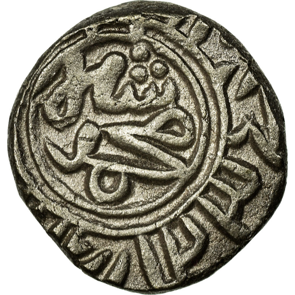 Coin, India, Dugani, AU(55-58), Silver
