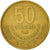 Costa Rica, 50 Colones, 1997, VF(30-35), Brass, KM:231