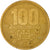 Costa Rica, 100 Colones, 1995, VF(30-35), Brass plated steel, KM:230