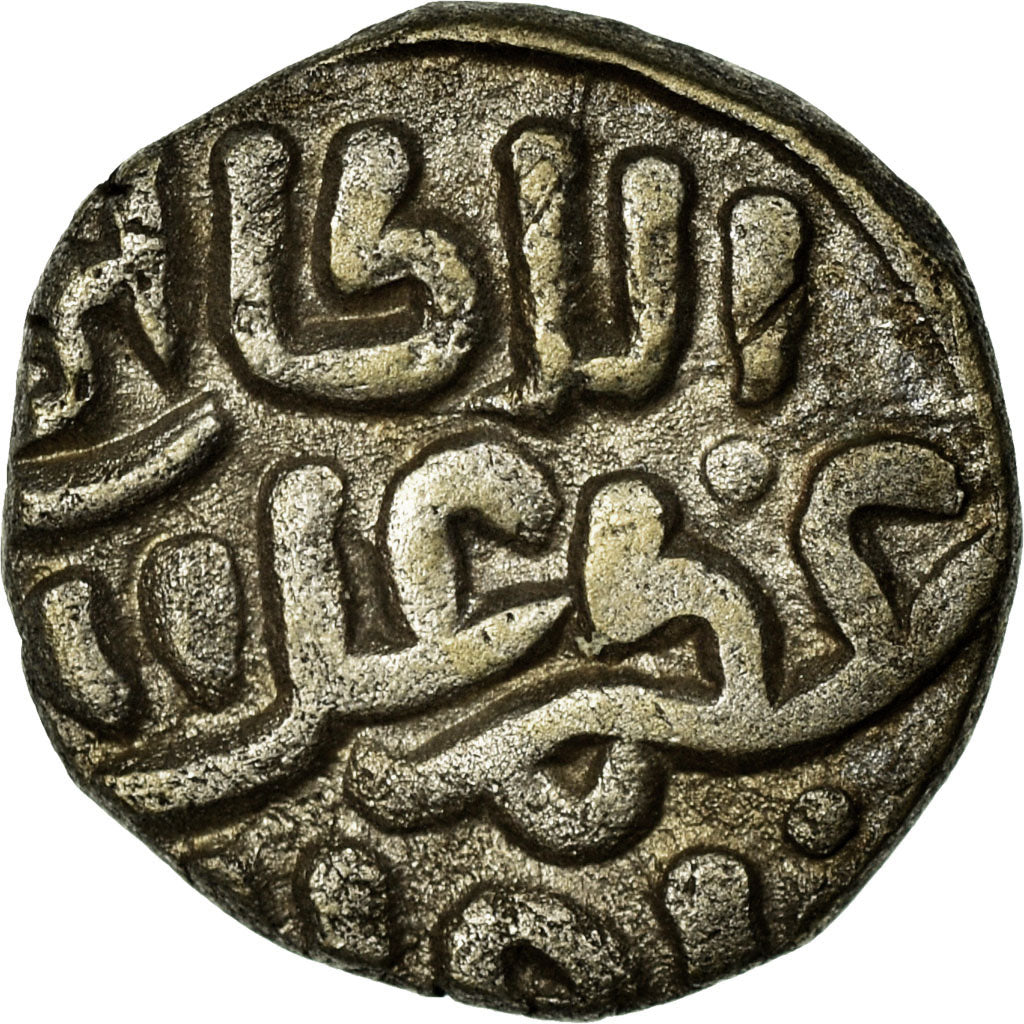 Monnaie, India, Dugani, SUP, Argent