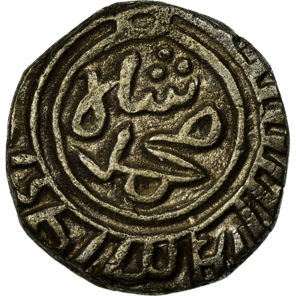 Monnaie, India, Dugani, SUP, Argent