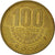 Moneta, Costa Rica, 100 Colones, 2007, EF(40-45), Mosiądz platerowany stalą