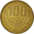 Costa Rica, 100 Colones, 2007, EF(40-45), Brass plated steel, KM:240a