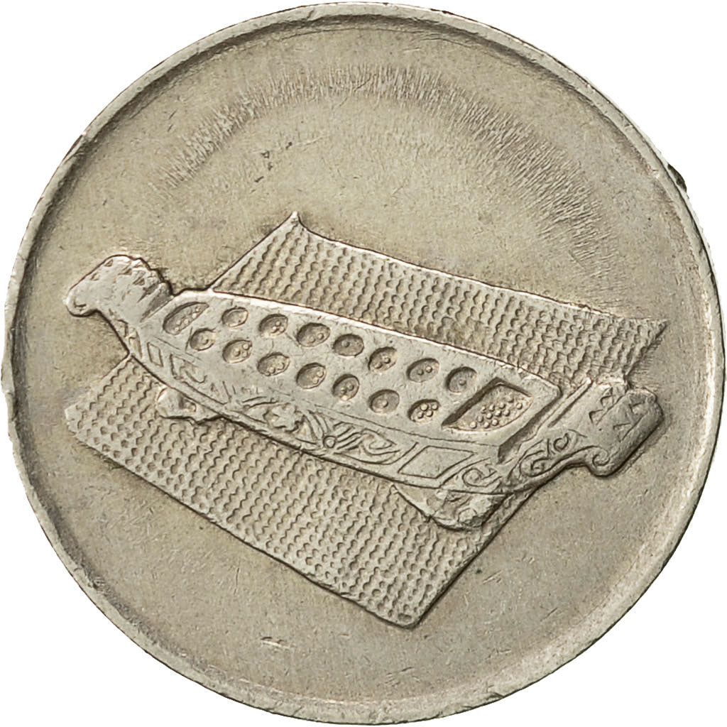 Malaysia, 10 Sen, 1997, Franklin Mint, S+, Copper-nickel, KM:3