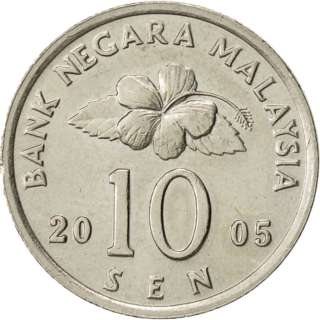 Malaysia, 10 Sen, 2005, SS, Copper-nickel, KM:51