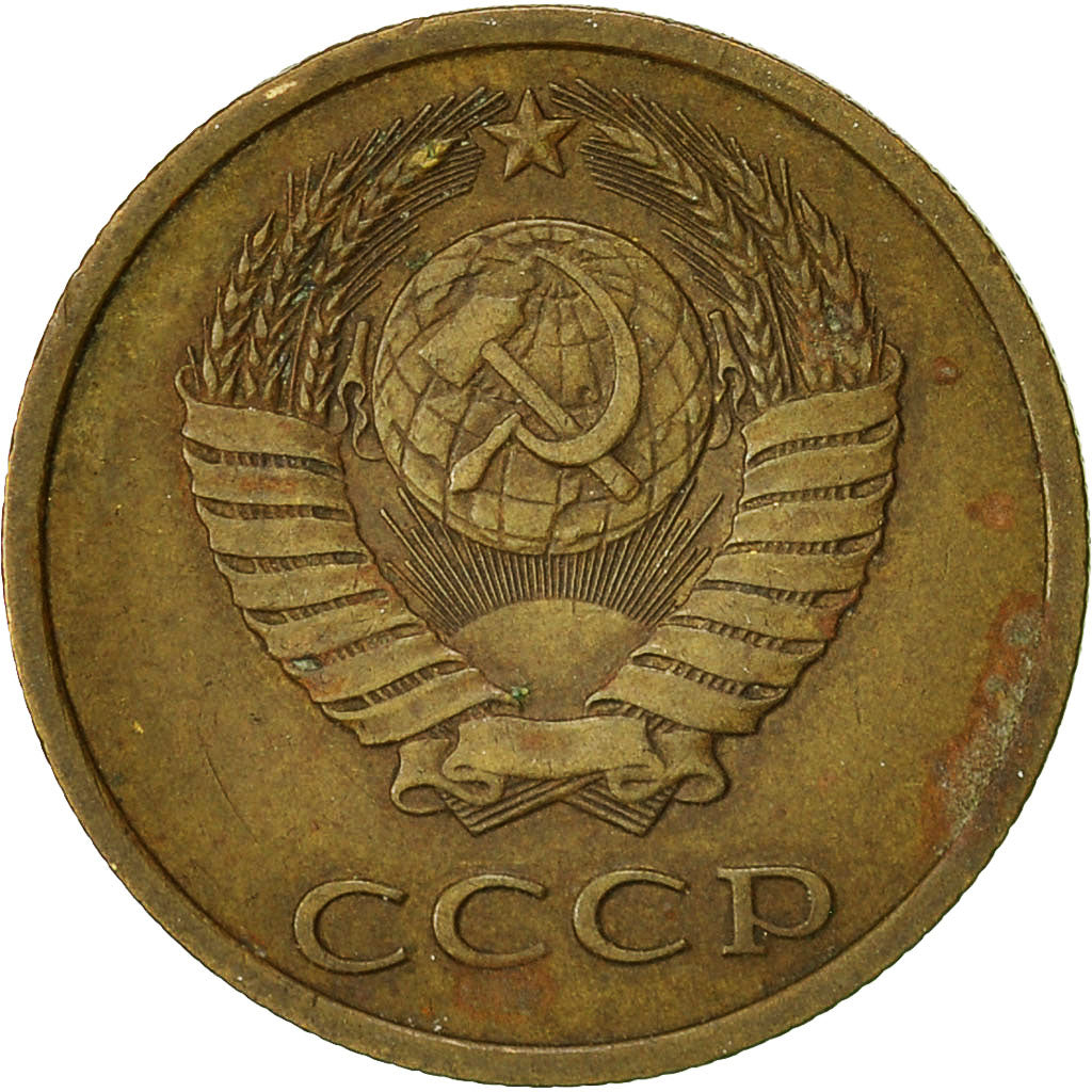 Rusia, 3 Kopeks, 1982, Saint-Petersburg, BC+, Aluminio - bronce, KM:128a