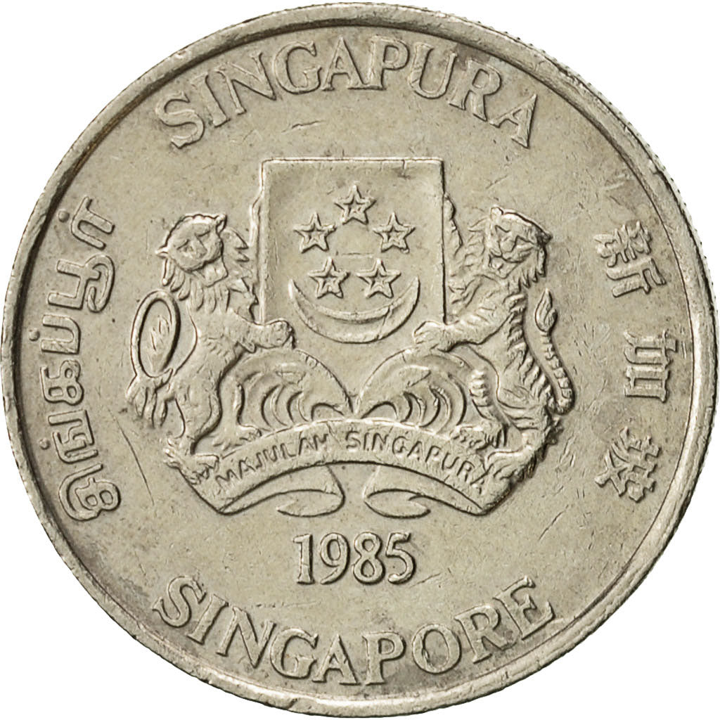 Singapore, 20 Cents, 1985, British Royal Mint, EF(40-45), Copper-nickel, KM:52