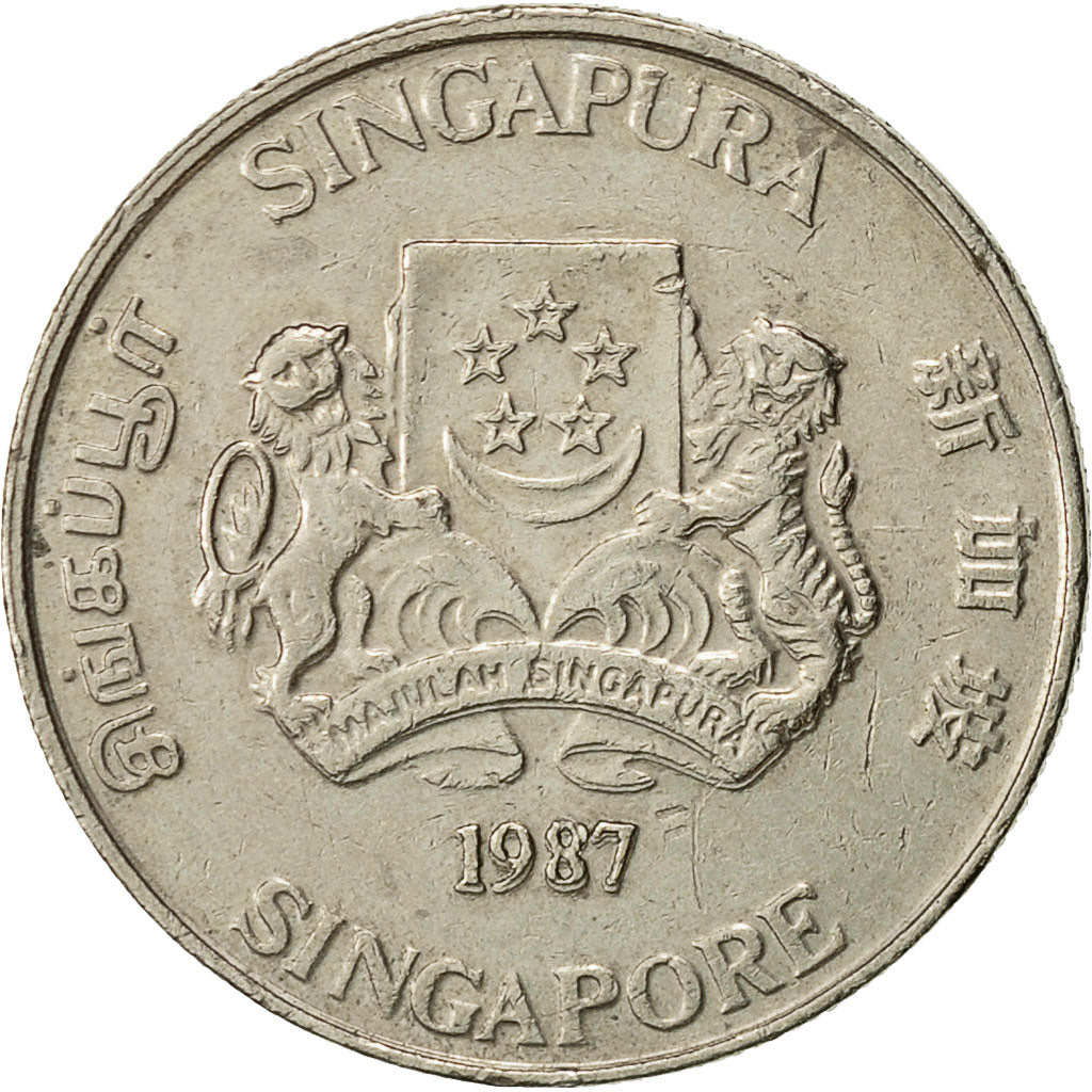 Singapore, 20 Cents, 1987, British Royal Mint, EF(40-45), Copper-nickel, KM:52