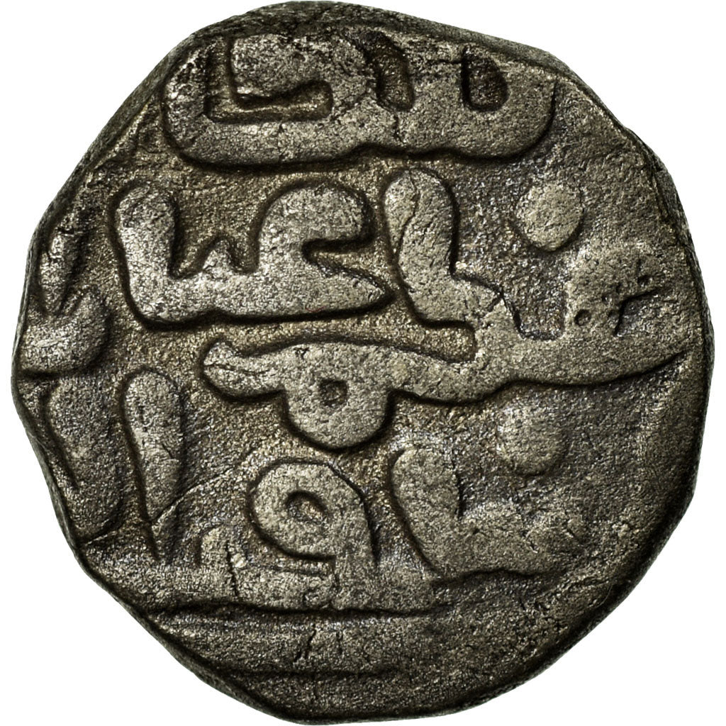 Coin, India, Dugani, AU(55-58), Silver