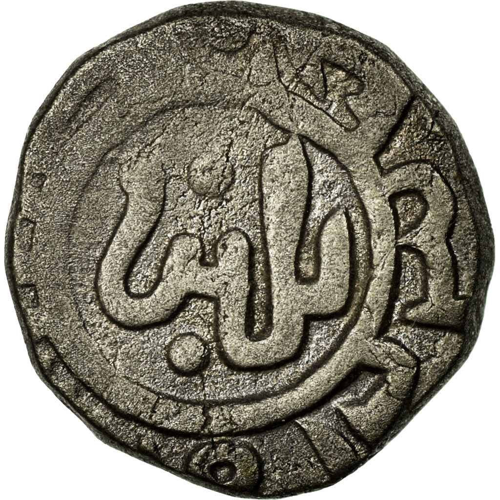 Coin, India, Dugani, AU(55-58), Silver