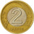 Pologne, 2 Zlote, 1995, Warsaw, TTB, Bi-Metallic, KM:283