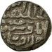 Coin, India, 1 Tanka, EF(40-45), Silver