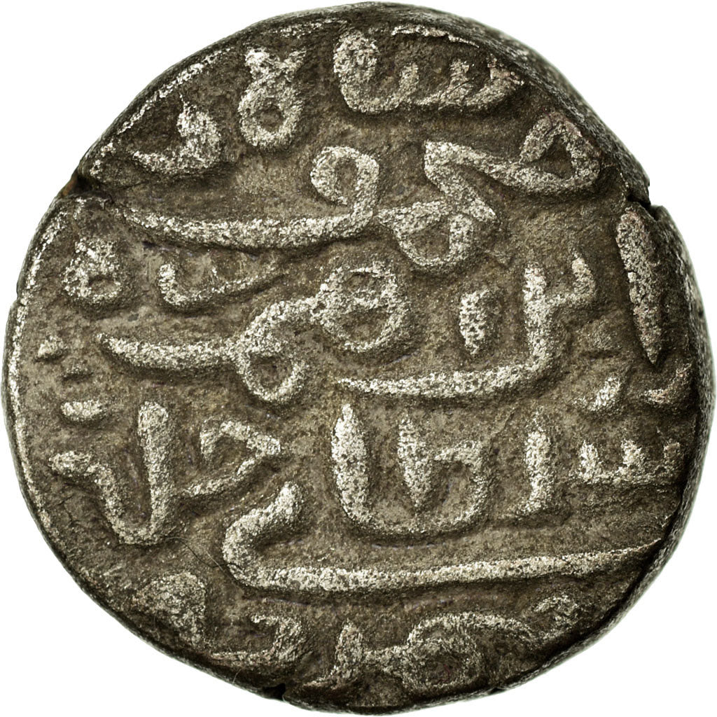 Coin, India, 1 Tanka, EF(40-45), Silver