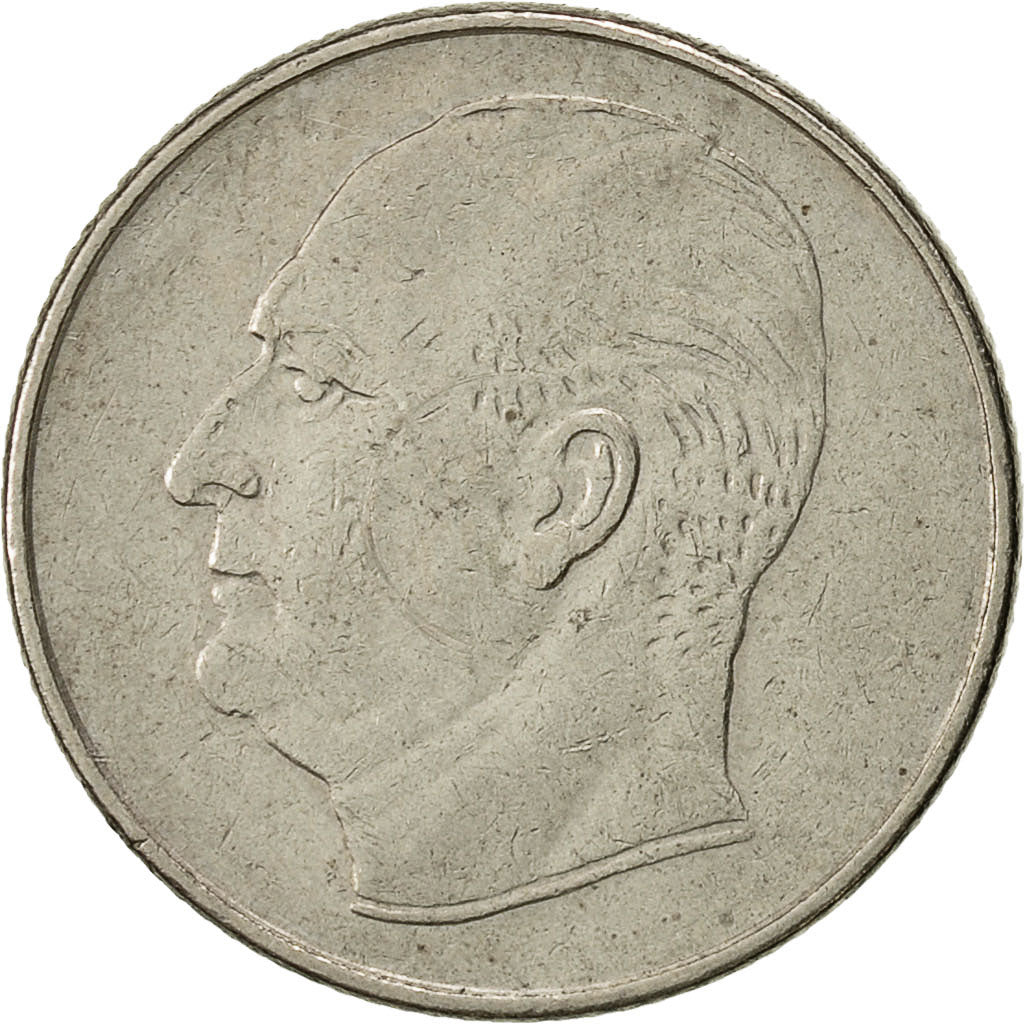 Moneta, Norwegia, Olav V, 50 Öre, 1973, EF(40-45), Miedź-Nikiel, KM:408