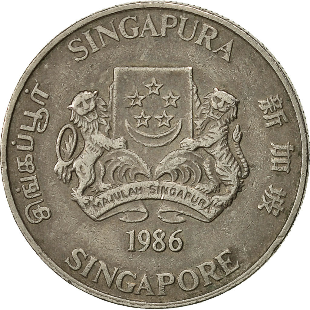 Singapur, 20 Cents, 1986, British Royal Mint, S+, Copper-nickel, KM:52