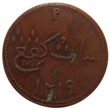 Indonesia, 1 Keping, 1804, KM #262, EF(40-45), Bronze, 2.00