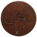 Indonesia, 1 Keping, 1804, KM #262, EF(40-45), Bronze, 2.00