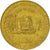 Italy, 200 Lire, 1989, Rome, VF(30-35), Aluminum-Bronze, KM:130