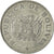 Moneta, Bolivia, Boliviano, 1991, AU(50-53), Stal nierdzewna, KM:205
