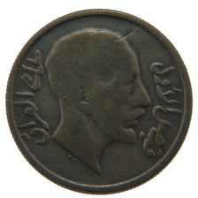 IRAQ, 20 Fils, 1931, Royal Mint, KM #99, EF(40-45), Silver, 20.5, 3.50