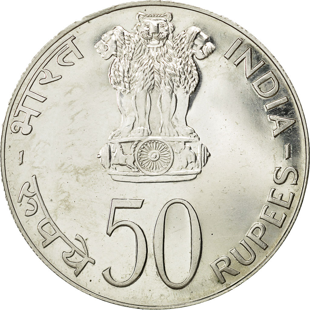 INDIA-REPUBLIC, 50 Rupees, 1974, Mumbai, Bombay, AU(55-58), Silver, KM:255