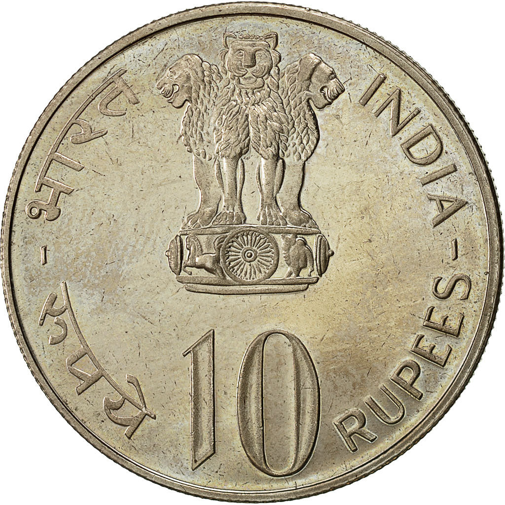 INDIA-REPUBLIC, 10 Rupees, 1974, Mumbai, Bombay, SUP, Copper-nickel, KM:189