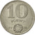Ungheria, 10 Forint, 1976, BB, Nichel, KM:595