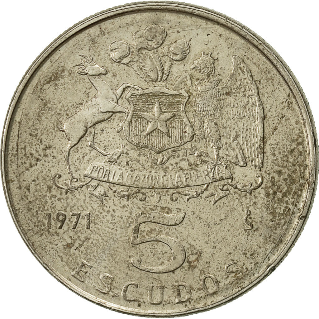 Chile, 5 Escudos, 1971, VF(20-25), Copper-nickel, KM:199