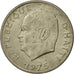 Haiti, 5 Centimes, 1975, AU(50-53), Copper-nickel, KM:119