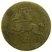 LITHUANIA, 50 Centu, 1925, King's Norton, KM #75, VF(30-35), Aluminum-Bronze,...