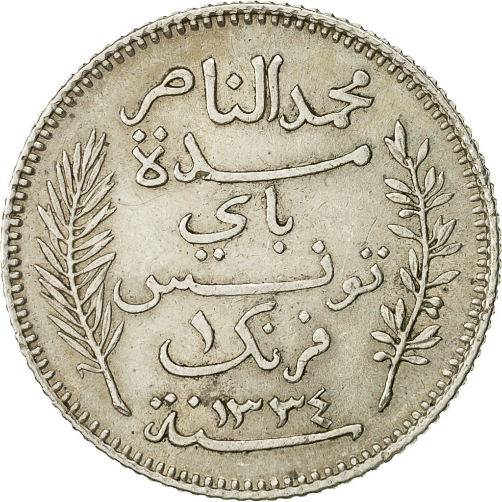 Tunisia, Muhammad al-Nasir Bey, Franc, 1915, Paris, EF(40-45), Silver, KM:238