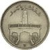 Comoros, 50 Francs, 1975, Paris, SS+, Nickel, KM:9