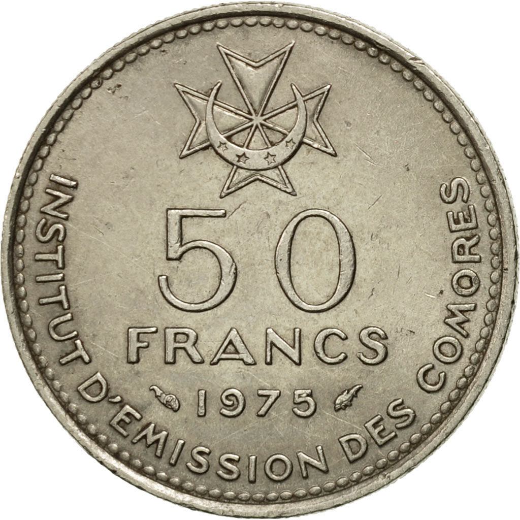Comoros, 50 Francs, 1975, Paris, AU(50-53), Nickel, KM:9