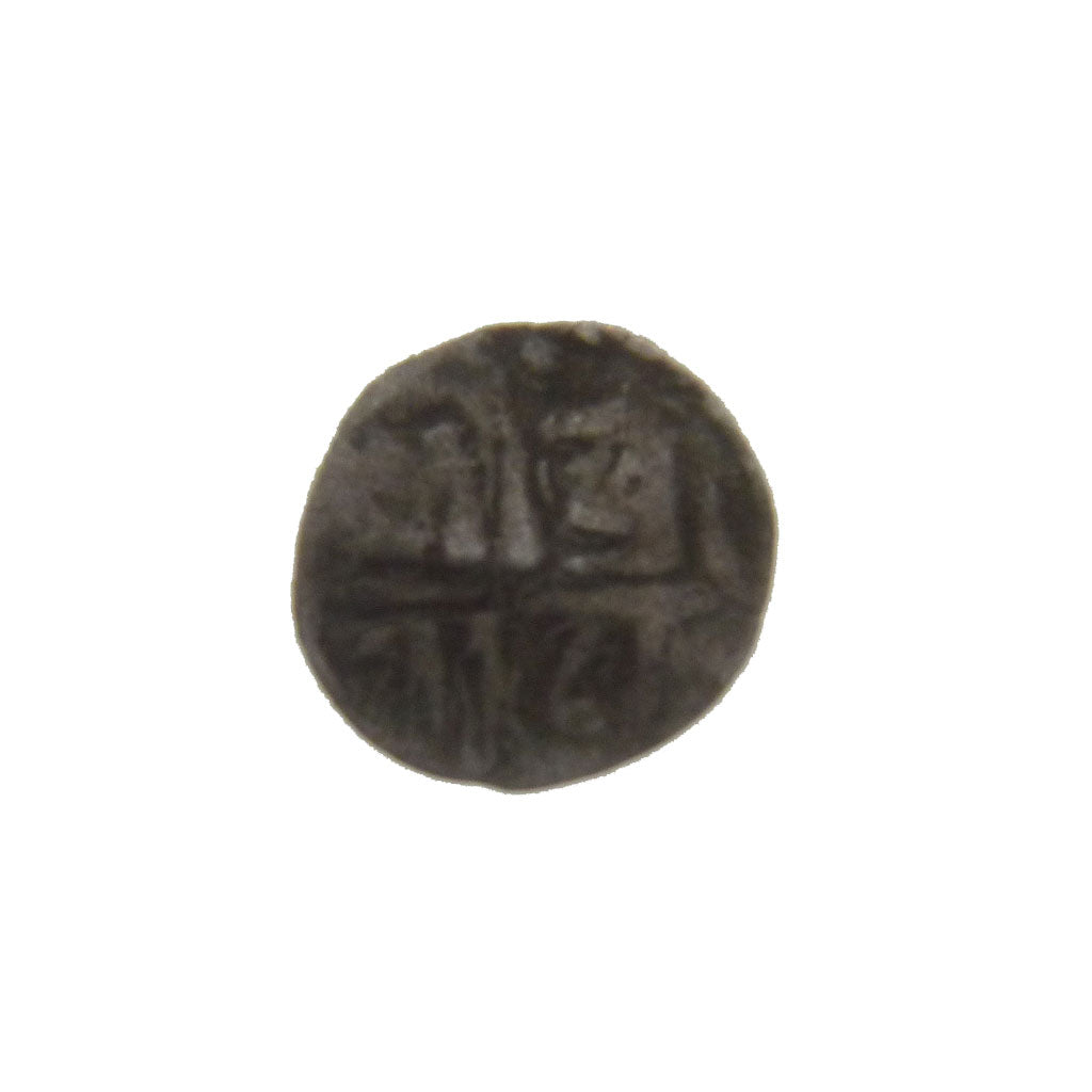 Nepal, VF(20-25), Silver, 0.10