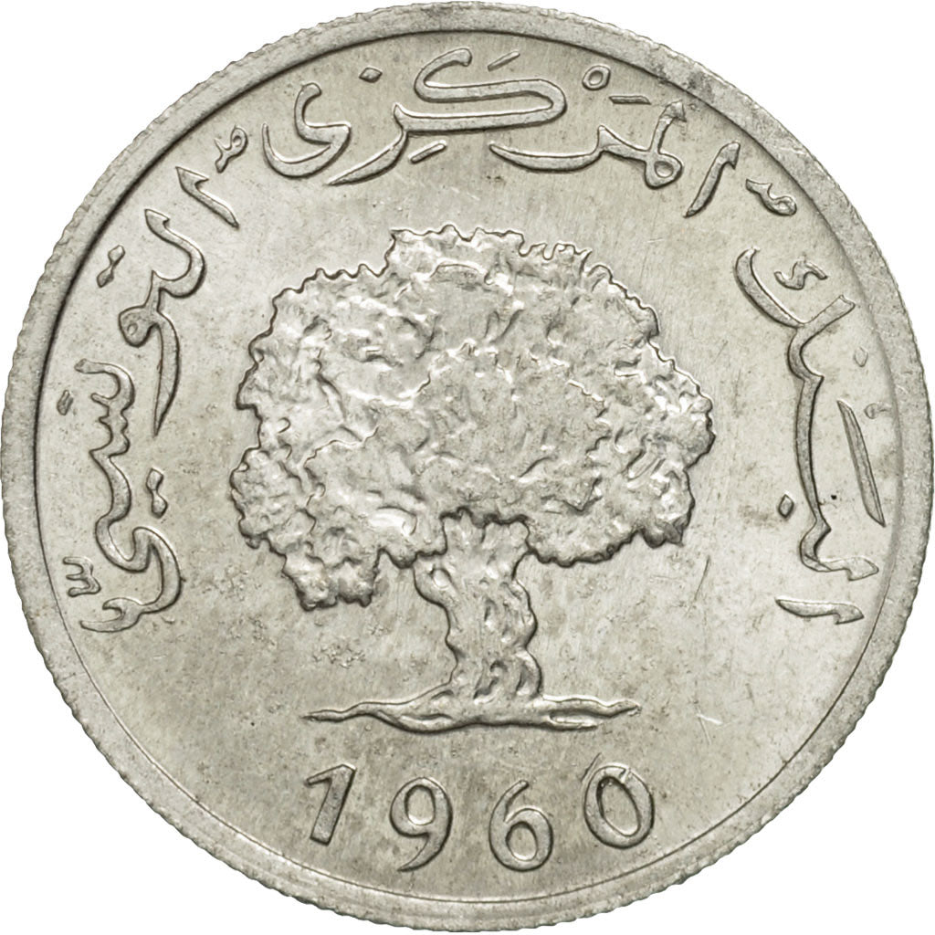 Tunisia, 5 Millim, 1960, Paris, VF(30-35), Aluminum, KM:282