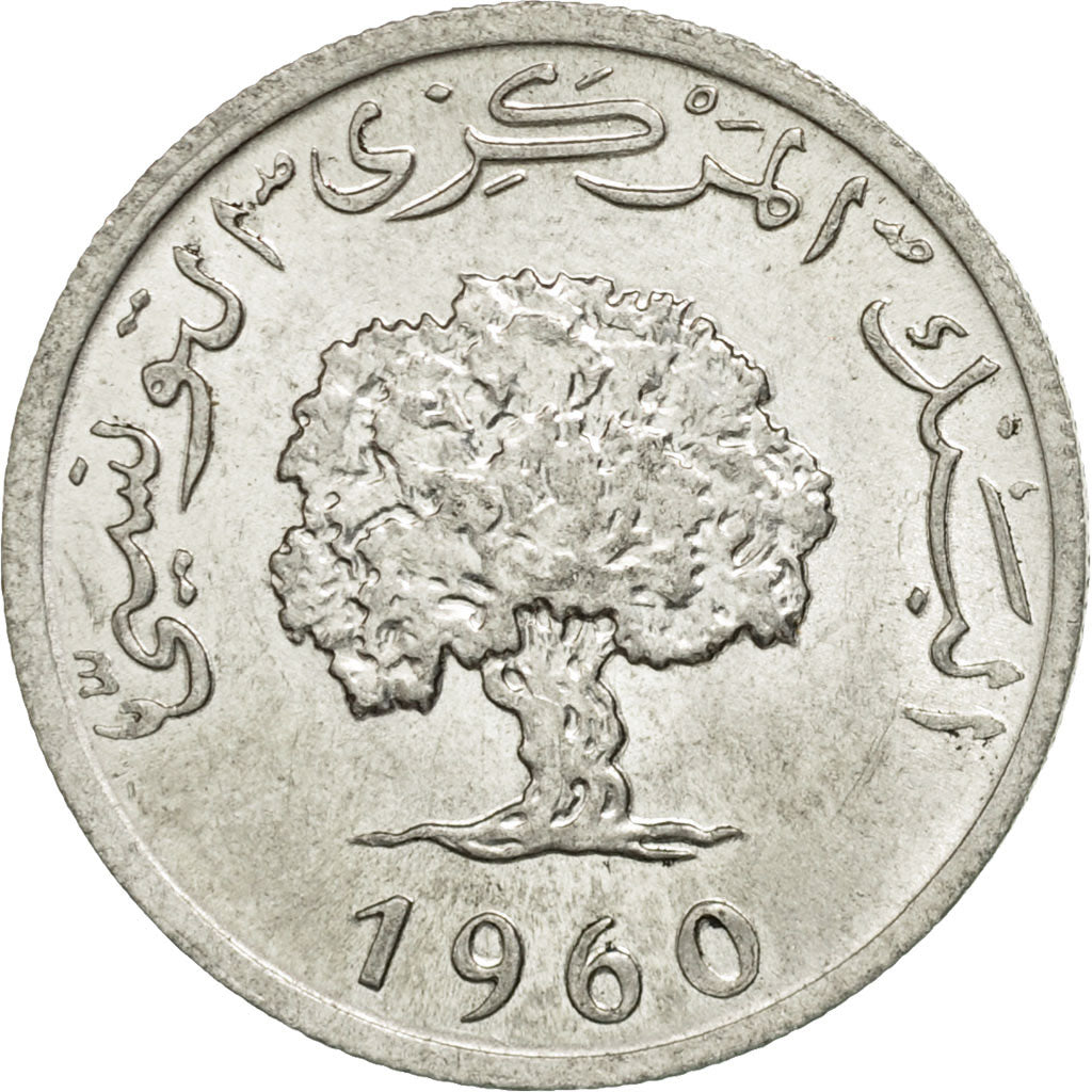 Tunisia, 5 Millim, 1960, Paris, EF(40-45), Aluminum, KM:282