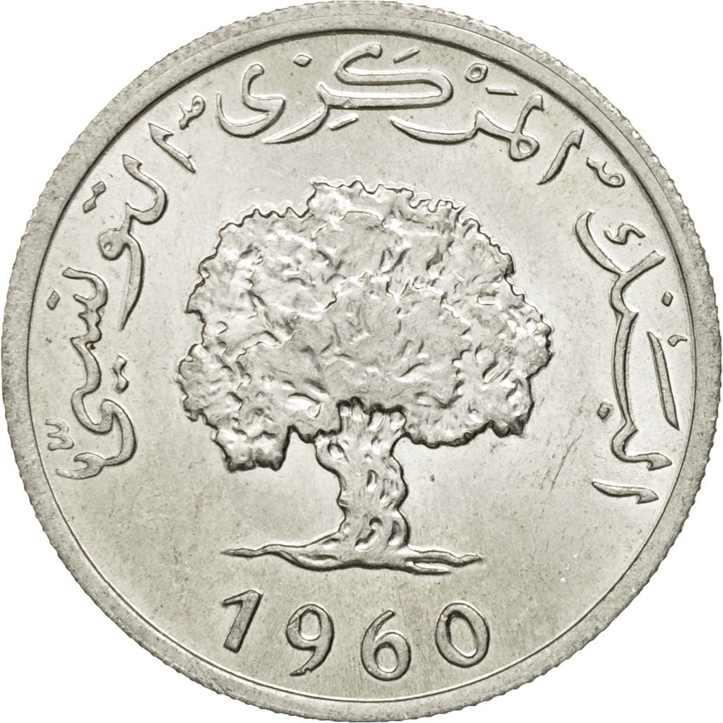 Tunisie, 5 Millim, 1960, Paris, TTB+, Aluminium, KM:282