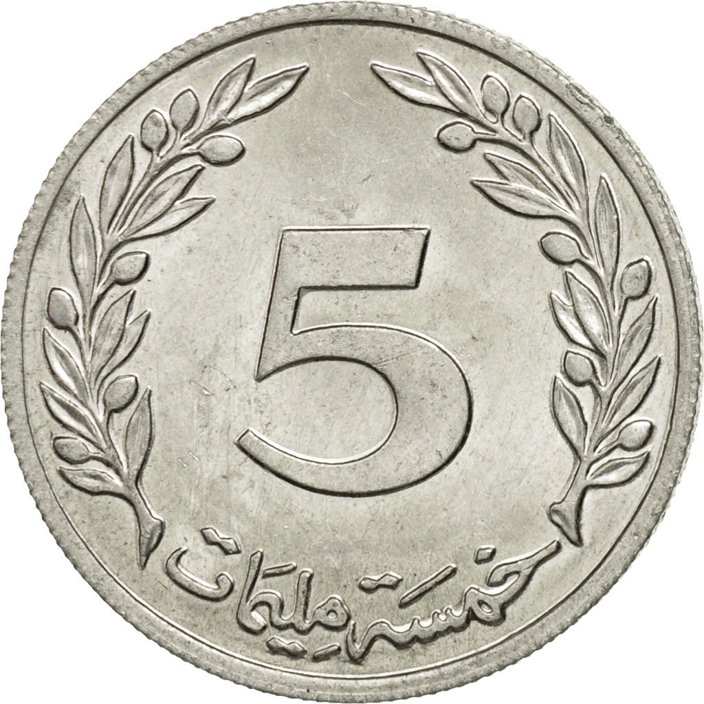 Tunisie, 5 Millim, 1960, Paris, TTB+, Aluminium, KM:282